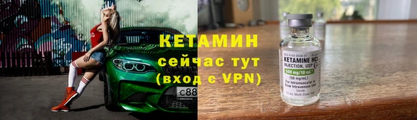 мефедрон мука Нягань