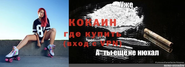 гашиш Алексеевка