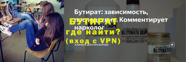 кокс Няндома