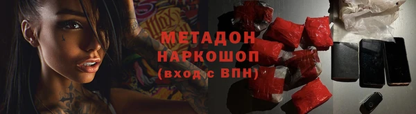 кокс Няндома