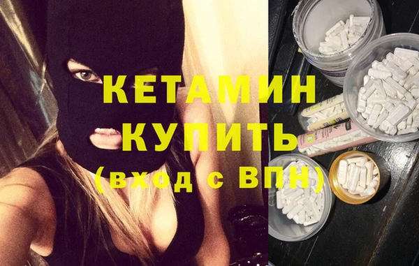 кокс Няндома